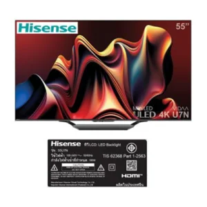 Alternative view of HISENSE ทีวี แอลอีดี รุ่น 55U7N ขนาด 55 นิ้ว 4K รีเฟรชเรท 144 Hz