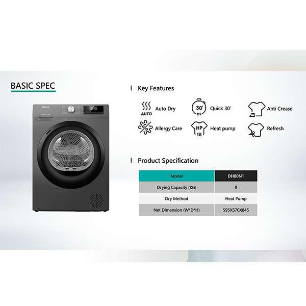 Hisense DRYER Heat Pump เครื่องอบผ้าฝาหน้า 8 kg. สีเทา รุ่น DH80N1 - Image 11